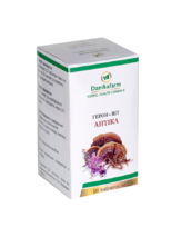 Герон-Вит антика